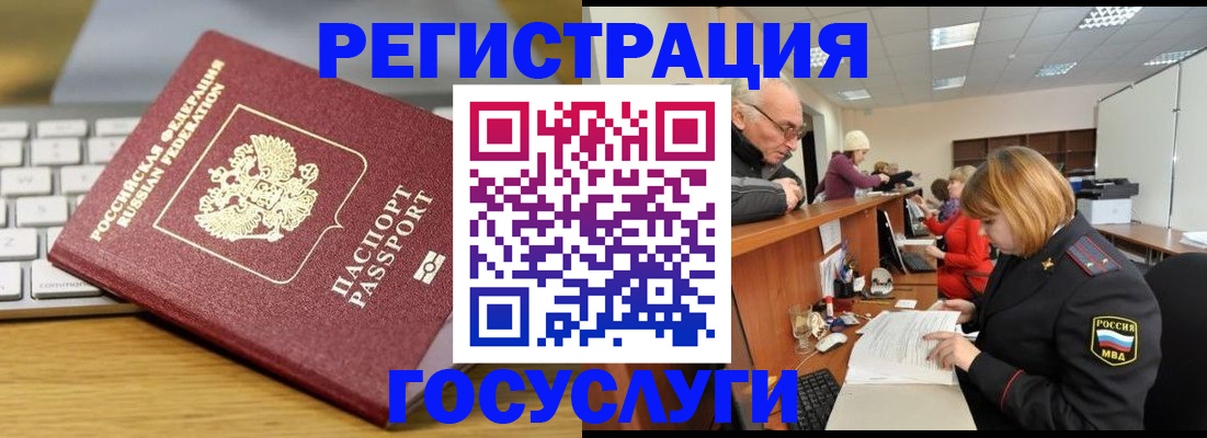 форма 3 в Куртамыше